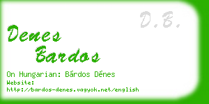 denes bardos business card